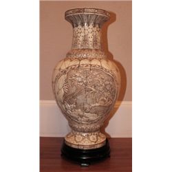 HAND CARVED BONE VASE