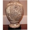 Image 5 : HAND CARVED BONE VASE