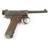 Image 1 : Nambu Mdl T-14 Cal 8mm SN:16388