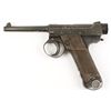 Image 2 : Nambu Mdl T-14 Cal 8mm SN:16388