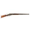 Image 1 : Marlin Mdl 1895 Cal .40-82 SN:171402