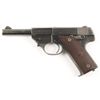 Image 1 : Hi-Standard Mdl GB Cal .22LR SN:320688