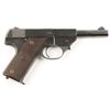 Image 2 : Hi-Standard Mdl GB Cal .22LR SN:320688