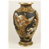 Image 1 : Beautiful Chinese Porcelain Vase
