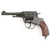 Image 2 : Nagant Mdl 1895 Cal 7.62mm SN:NG04631