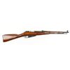 Image 1 : Mosin Nagant Mdl 1938 Cal 7.62x54R SN:8346