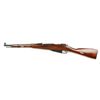 Image 3 : Mosin Nagant Mdl 1938 Cal 7.62x54R SN:8346