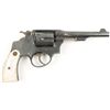 Image 2 : Spanish M&P Copy Cal .38spl SN:7996