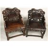 Image 1 : 2 Chinese Traditional Design Hand Carved Chairs