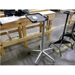 Adjustable Work Stand