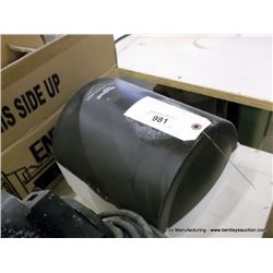 Paper Towel Dispenser