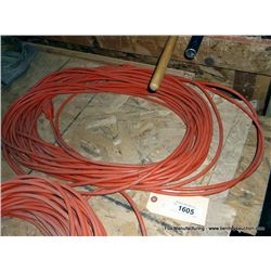 Extension Cord