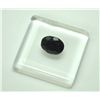 Image 1 : Blue Sapphire 1.70 ct Oval Cut Very Nice Gem