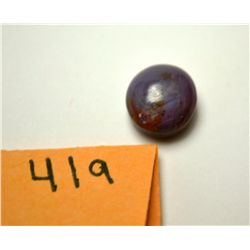 ***Star Ruby*** Cabochon Cut 13.20 ct  Beautiful Gemstone!