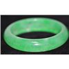 Image 2 : CHINESE GREEN JADE BANGLE; DIAMETER 2.5 IN