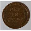 Image 2 : 1931-S LINCOLN ONE CENT XF