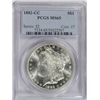 Image 1 : 1882-CC MORGAN SILVER DOLLAR, PCGS, MS-65  WHITE