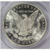 Image 3 : 1882-CC MORGAN SILVER DOLLAR, PCGS, MS-65  WHITE