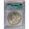 Image 1 : 1900-S MORGAN DOLLAR ICG MS64 VERY NICE!