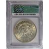 Image 4 : 1900-S MORGAN DOLLAR ICG MS64 VERY NICE!