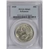 Image 1 : 1935 ARKANSAS HALF DOLLAR, PCGS MS-65 GEM