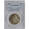 Image 1 : 1958 FRANKLIN HALF DOLLAR, PCGS MS-65 FBL