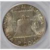 Image 3 : 1958 FRANKLIN HALF DOLLAR, PCGS MS-65 FBL