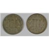 Image 2 : 1868 AG (DAMAGED & 1881 VF/XF THREE CENT NICKELS