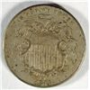 Image 1 : 1874 SHIELD NICKEL, VF
