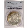 Image 1 : 1981-S MORGAN SILVER DOLLAR, PCGS MS-64  A NICE WHITE MORGAN DOLLAR