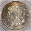 Image 2 : 1981-S MORGAN SILVER DOLLAR, PCGS MS-64  A NICE WHITE MORGAN DOLLAR