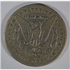 Image 2 : 1994-S MORGAN SILVER DOLLAR, VG
