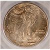 Image 2 : 1942 WALKING LIBERTY HALF DOLLAR PCGS MS65 GEM, "RATTLE HOLDER"