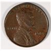 Image 1 : 1924-D LINCOLN ONE CENT XF