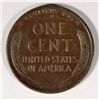 Image 2 : 1924-D LINCOLN ONE CENT XF