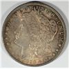 Image 1 : 1899 MORGAN DOLLAR MS61 COLOR