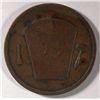 Image 1 : 1855 MASONIC CENT WABASH, IND