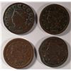 4 LARGE CENTS (29,45,48,51) AG-FINE