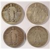4 DIFFERENT STANDING LIBERTY QUARTERS (17 T1, 17-D T1, 17-S T1, 17 T2) GOOD