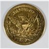 Image 2 : 1853 $2.50 GOLD LIBERTY VF