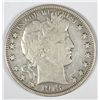 Image 1 : 1913 BARBER HALF DOLLAR ORIGINAL VF/XF, YOU CAN NEVER FIND THIS COIN IN THIS