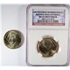 Image 1 : 2007 GEORGE WASHINGTON MINT ERROR DOLLAR &  2007 GEORGE WASHINGTON MINT ERROR