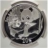 Image 2 : 2005 1 OZT .999 FS CHINA PANDA NGC MS69