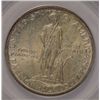 Image 2 : 1925 LEXINGTON HALF DOLLAR PCGS MS65 GEM