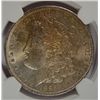 Image 2 : 1885-O MORGAN DOLLAR NGC MS-67 SUPERB!