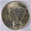 Image 2 : 1927-D PEACE DOLLAR PCGS MS60 RATTLER HOLDER