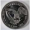 Image 2 : 1986 1 OZT .999 FS ENGELHARD "PROSPECTOR"