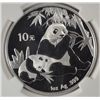Image 2 : 2007 1 OZT .999 FS CHINA PANDA NGC MS69