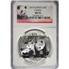 Image 1 : 2010 1 OZT .999 FS CHINA PANDA NGC MS70
