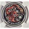 Image 2 : 2012 1/2 OZT .999 FS AUSTRALIA DRAGON  " COLORIZED" NGC PF70